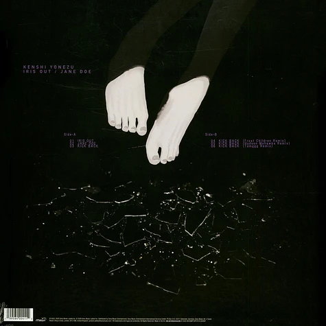 Kenshi Yonezu - Iris Out Jane Doe - Vinyl 12
