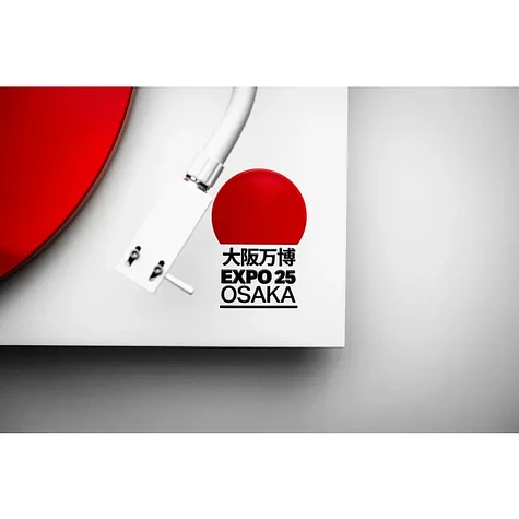 Pro-Ject - Debut PRO S Balanced Japan Edition EXPO 2025 (Ortofon