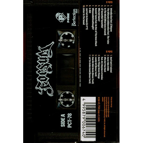 Foesum - Perfection - Tape - 2026 - JP - Original | HHV