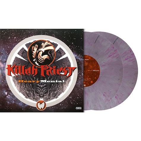 Killah Priest - Heavy Mental White & Magenta Vinyl Edition - Vinyl