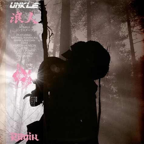 Unkle - Ronin II Pink Vinyl Edition