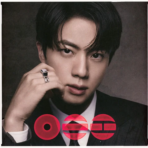 BTS - Arirang Jin Pink Vinyl Edition - Vinyl LP - 2026 - EU