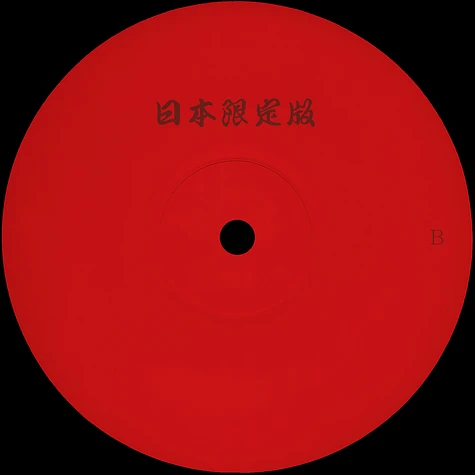 STABLO - No. 9997