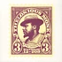 Thelonious Monk - The unique Thelonious Monk