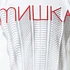 Mishka - Cyrillic Trail T-Shirt