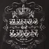 Kings Of Leon - Logo Zip-Up Hoodie