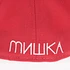 Mishka - Oversized Bear Mop New Era Cap