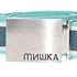 Mishka - Heatseeker Belt