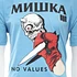 Mishka - No Values T-Shirt