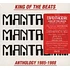 Mantronix - King Of The Beats: Anthology 1985-1988