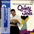 Quincy Jones - This Is How I Feel About Jazz