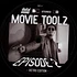 DJ Peabird - Movie Toolz Volume 2