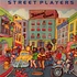 Street Players - Dancin' Fever