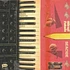 Hiiragi Fukuda - Seacide Colored Vinyl Edition