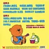 Rockabye Baby! - Lullaby Renditions Of Grateful Dead