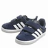 adidas - Gazelle 2 CF I