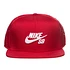 Nike SB - Performance Snapback Cap