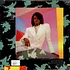 Jermaine Stewart - The Word Is Out