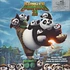 Hans Zimmer - Kung Fu Panda 3 Black & White Vinyl Edition