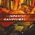 Japanische Kampfhörspiele - The Golden Anthropocene