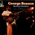 George Benson - Stormy Weather