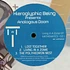 Analogous Doom - Living In A Zome EP