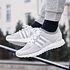 adidas - Equipment Support Ultra Primeknit