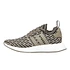 adidas - NMD_R2 Primeknit