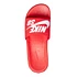 Nike SB - Benassi Solarsoft Slide