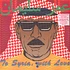 Omar Souleyman - To Syria, With Love