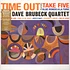 Dave Brubeck Quartet - Time Out Gatefold Sleeve Edition