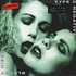 Type O Negative - Bloody Kisses