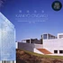 V.A. - Kankyo Ongaku: Japanese Ambient, Environmental & New Age Music 1980-1990 Blue Vinyl Edition