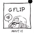 G Flip - About Us White Vinyl Edition