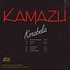 Kamazu - Korobela