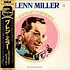 Glenn Miller And His Orchestra - A Legendary Performer