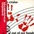 Pablo Cruise - Out Of Our Hands