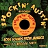 Peter Austin - All Of My Life (Love Jah Jah Children) / Version
