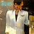 Angela Bofill - Tell Me Tomorrow