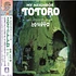 Joe Hisaishi - Orchestra Stories: My Neighbor Totoro