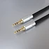 Dynavox - 3,5mm Klinke Audiokabel Stereo (Stecker - Stecker) 5m