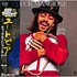 Chuck Mangione - Feels So Good