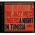 Art Blakey & The Jazz Messengers - A Night In Tunisia Xrcd Edition