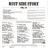 V.A. - Rust Side Story Volume 24 Red, White & Green Vinyl Vinyl Edition