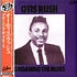 Otis Rush - Groaning The Blues