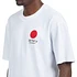 Edwin - Japanese Sun Supply T-Shirt