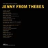 Mountain Goats - Jenny From Thebes Yellow & Black Vinyl Edition