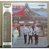 The Ventures - Ventures In Japan