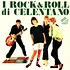 Adriano Celentano - I Rock & Roll Di Celentano Green Vinyl Edition