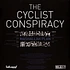 The Cyclist Conspiracy - Mashallah Plan Black Vinyl Edition